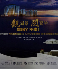 ·�ź����� Ͷ����ر���5%