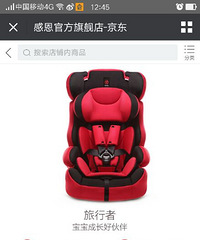 ������İ�ȫ���Σ�С����һֱ���������ͼ�