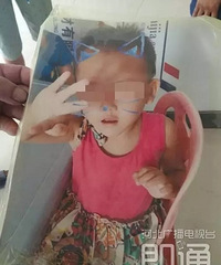 2岁女儿被忘幼儿园校车闷死了