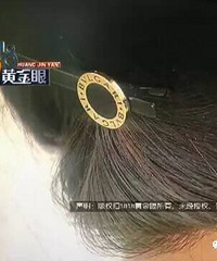 "杭州女子找对象:年入20万+,不能属鸡属"
