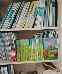 ��С�ڹ긻������͵�������ҵ�һ�η���