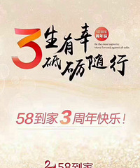 "月嫂育儿嫂或者无经验想入行的大姐姐看过来!"
