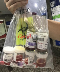 ׼�����ð����һ�����¼�ֲ������ҩ ���������