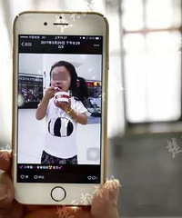 �㳡�Ͼ�����һ���ⶫ�� ����Ů������������������