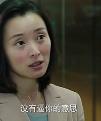 她抢马伊琍“老公”成小三,被骂到关评论让人心疼