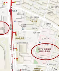 "收藏丨杭州这20家医院,可坐地铁直达!出行攻略收"