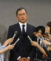 日本影帝公开承认出轨 神隐4个月后向患癌妻子道歉