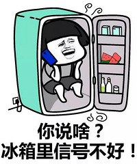 �������ף��һ���˵ɶ��