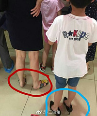 �⣬�⺢�����������𣿣����ҿ�������