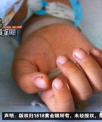 ���꺢�ӵ���񿾮�