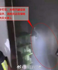 蓝色钱江火灾监控曝光