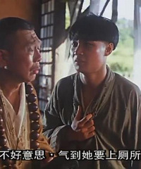 图解电影《僵尸叔叔》 两个欢喜冤家天天斗法
