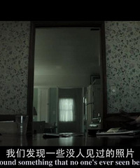 图解电影《恐怖面纱》邪教的借尸还魂
