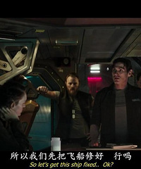 图解电影《异形:契约》普罗米修斯续传