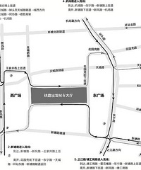 这里是进出东站的正确打开方式