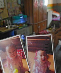 ������������ţ�2��Ůͯ���˴Ӽ��б���