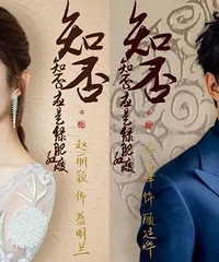 9位流量小花存货大PK!下半年竞争好激烈~杨幂、刘诗诗、唐嫣