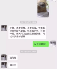 ������������̺����´�ȥ¡�أ�����ز��������������أ�