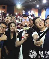 电影《谁是球王》路演模式开启 走出球场再战大银幕