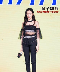 柳岩被问有啥代表作 好友大鹏代答:就是她本人
