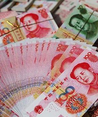 闺蜜嫁人收了500万彩礼,婚后发现全部是冥币