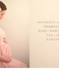 "剖腹产会有后遗症吗 会对宝宝产生什么影响"