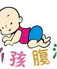 "初生婴儿腹泻怎么办 教你如何应对宝宝腹泻"