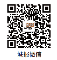 想性感又不俗,上得了班又进得了厅堂,得盯紧城报君了!