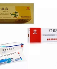 小豆芽老师去粉刺:闭合性粉刺的解决方法