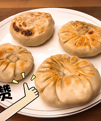 三伏天里的美食