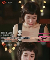 同在娱乐圈,脆弱的人混得风生水起,坚强的人却要摆摊帮补家