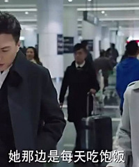 我的前半生:在贺涵眼里,唐晶可能更爱罗子君