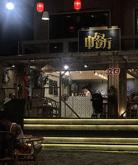 《中餐厅》马上开播啦,黄晓明赵薇周冬雨经营的餐厅能赚钱吗?