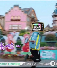 你们只看到热巴鹿晗组cp 其实陈赫热巴也甜掉牙