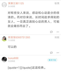 ������Ϊ�ж�������Ϊ�Ķ�