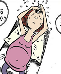 "孕酮是什么 孕酮偏低怎么办"