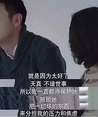 十年前有夏琳十年后有罗子君,她们告诉你独立才是最强女主光
