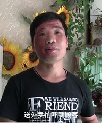 ��������С��������Ͳ�,����Ҳ��ժ.