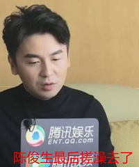 对不起我竟然爱上了“渣男陈俊生”!现实中的雷佳音简直神圈