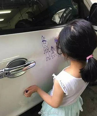 5��Ů���ڰְֵ��³��ϻ��� �ְֿ�������ô˵...