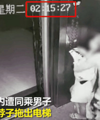 ɽ����Ů����ҹ���ݼ䱻�� ��ֵ��ֲ�����