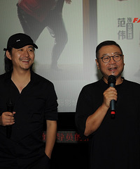 《父子雄兵》范伟杭州路演首谈父子往事 观众大赞“喜中带泪“