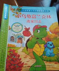 ��С�ڹ긻�����֡����һվ��ҵ����η���