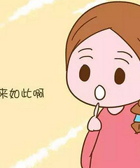 "无痛分娩真的不痛吗 无痛分娩有危害吗"