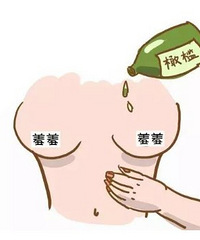 "孕早期要注意的8件事,准妈妈们都知道吗?"