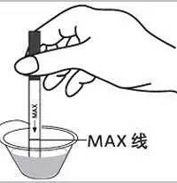 "排卵试纸怎么看 教你找对迎接宝宝的最好时刻"