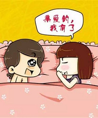 "女子怀孕两月肚子像皮球,检查后惊呆了:孩子没了,竟是...."