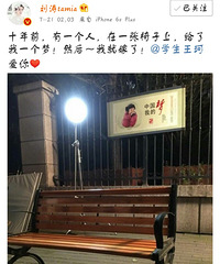 ����������10�꣬�賿�����������Ѷ�˵����