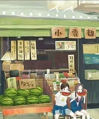 �����ڵĵط� ���Ƿ羰