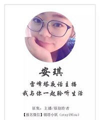 你告诉我,哪家的塑料袋背出去好看